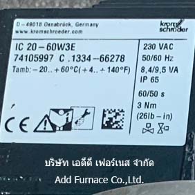 IC 20-60W3E With BVG 80Z05